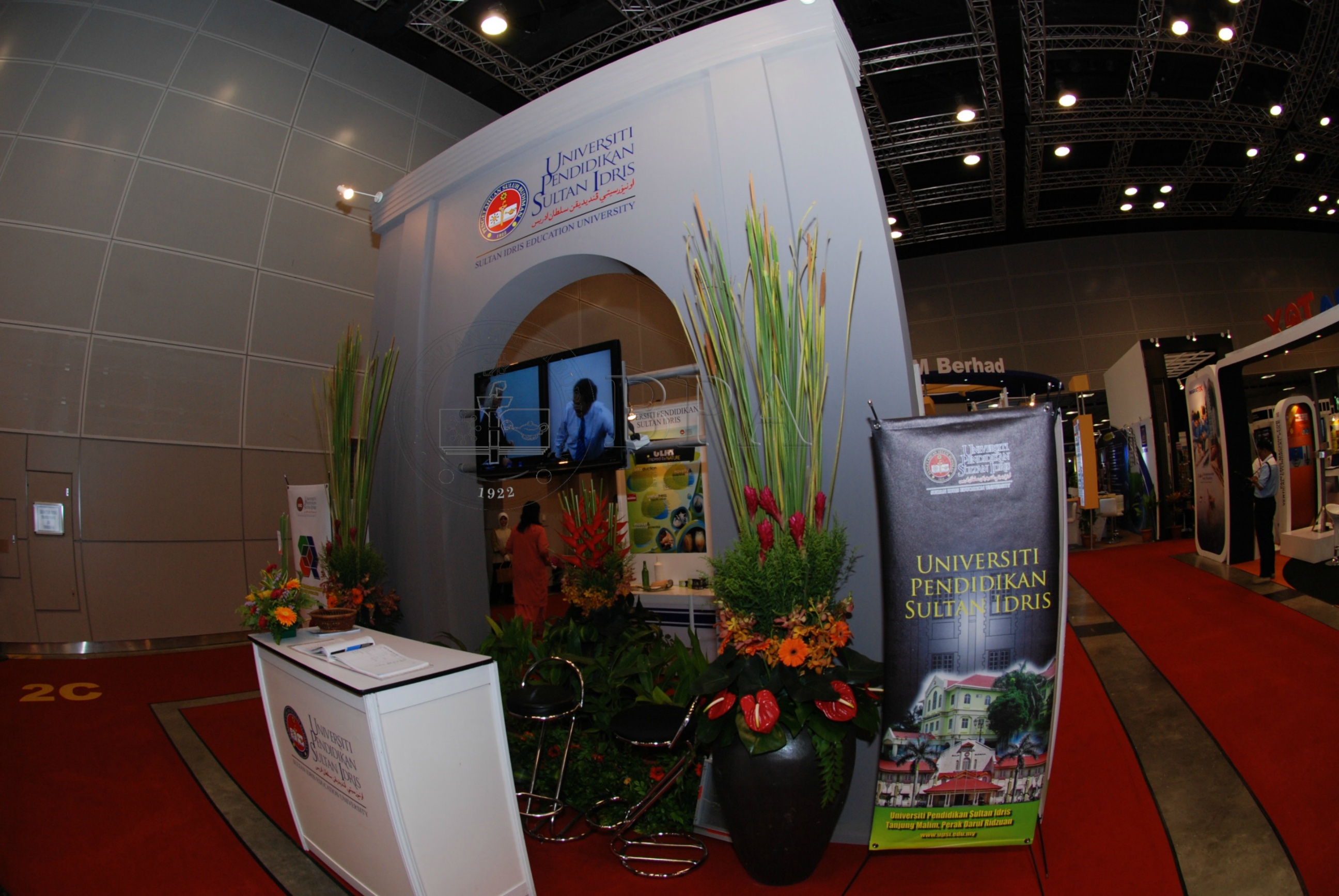 BPA ITEX12  DSC 9957